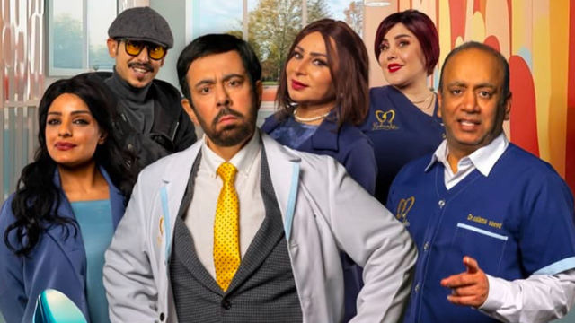 مسلسل قبل وبعد الحلقة 1 الاولى