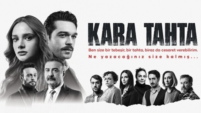 مسلسل السبورة السوداء الحلقة 1 الاولى مترجمة HD