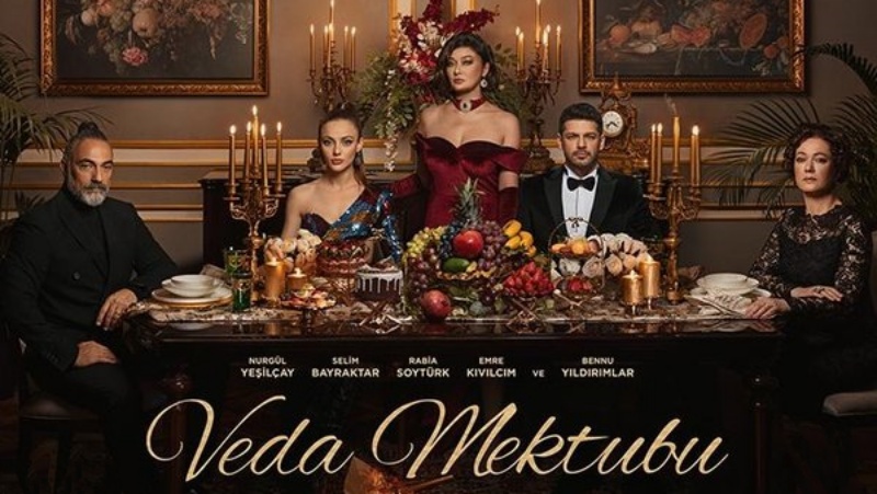 مسلسل رسالة الوداع الحلقة 23 الثالثة والعشرون مترجمة