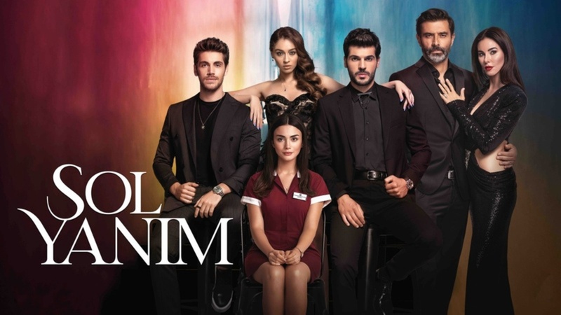 مسلسل جانبي الايسر الحلقة 1 الاولى مترجمة