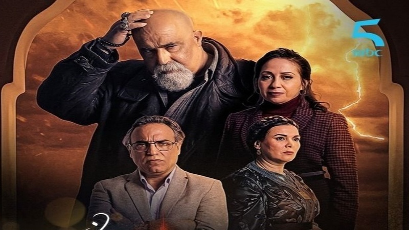 مسلسل بين لقصور الحلقة 24 الرابعة والعشرون