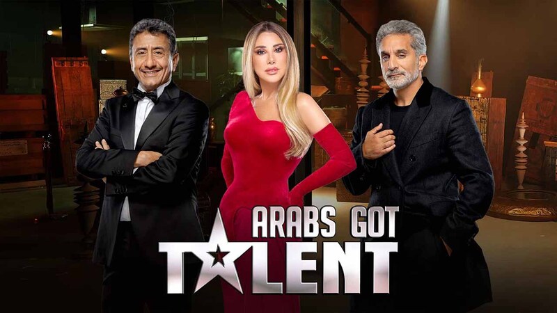 برنامج عرب جوت تالنت 7 الحلقة 1 الاولى HD
