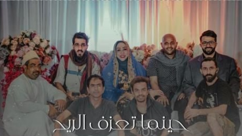 مسلسل حينما تعزف الريح الحلقة 22 الثانية والعشرون