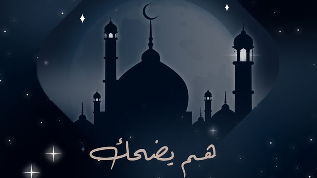 مسلسل هم يضحك الحلقة 1 الاولى