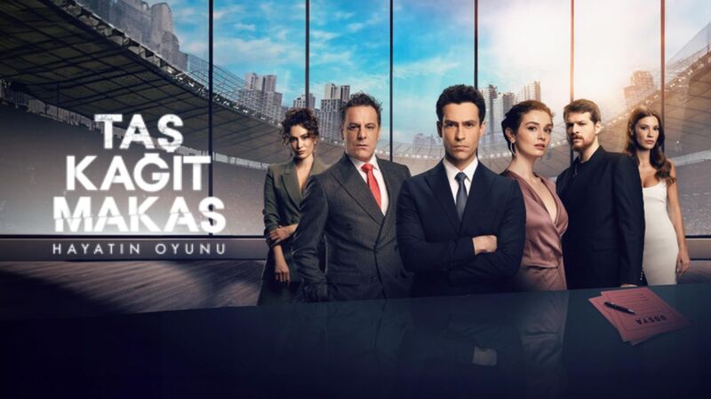 مسلسل حجرة ورقة مقص 2 الحلقة 18 الثامنة عشر مترجمة