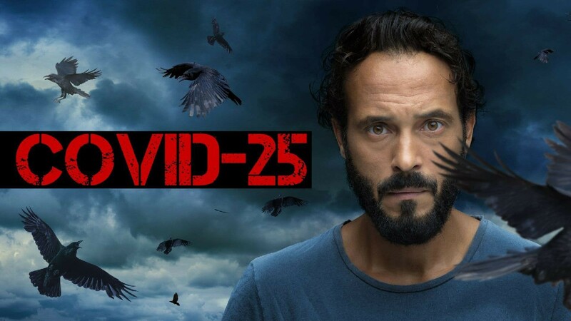 مسلسل كوفيد 25 الحلقة 6 السادسة