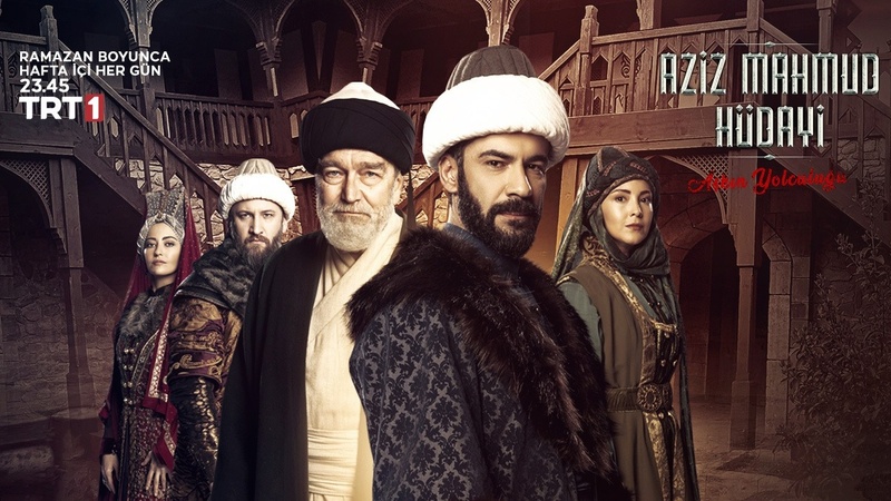 مسلسل رحلة الحب عزيز محمود هدائي الحلقة 9 التاسعة