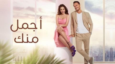 حلقات سوف تعرض قريبا