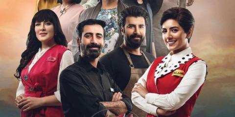 مسلسل مانيكان الحلقة 30 الثلاثون والاخيرة