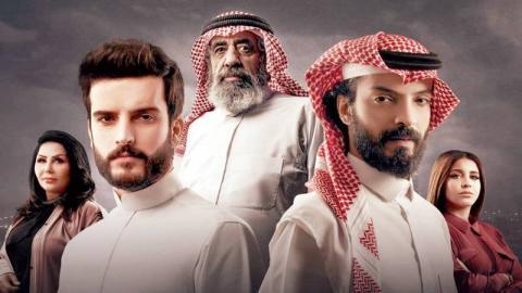 مسلسل وصية بدر الحلقة 30 الثلاثون والاخيرة