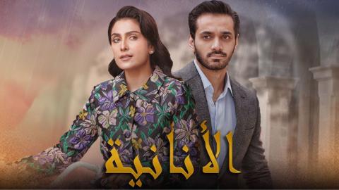 مسلسلات هندية