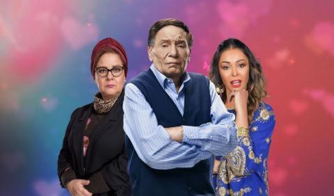 مسلسل فلانتينو  الحلقة 30 الثلاثون والاخيرة