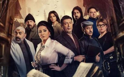 مسلسل بيت الشدة الحلقة 24 الرابعة والعشرون