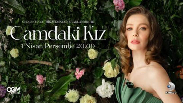 مسلسل فتاة النافذة الحلقة 3 الثالثة مترجم HD