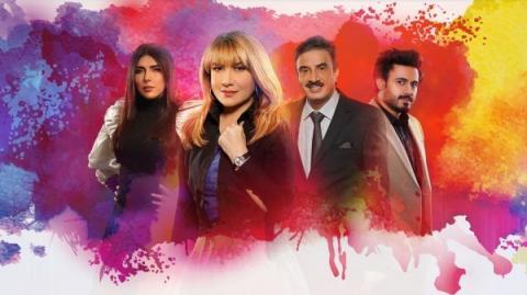 مسلسل شغف الحلقة 21 الحادية والعشرون